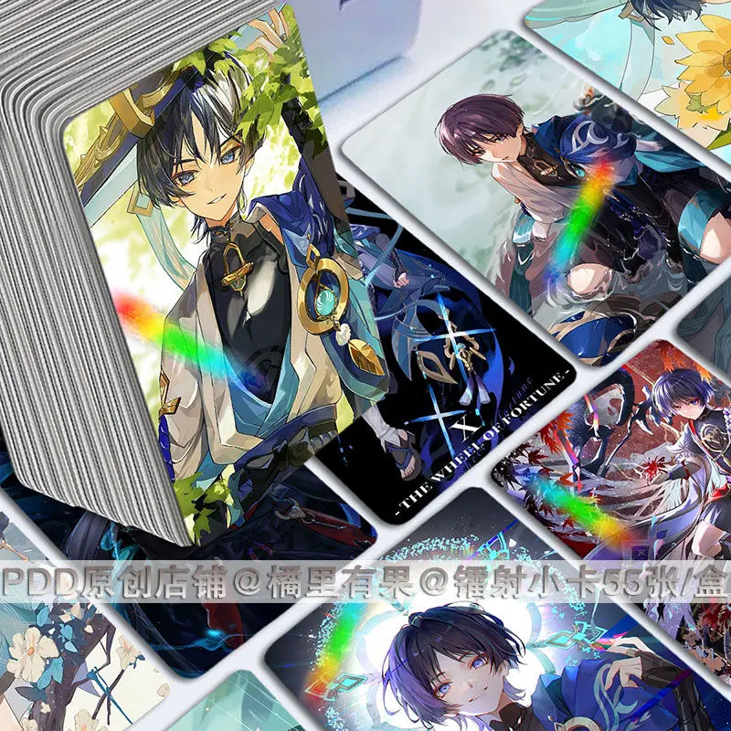 55 PCS Genshin Impact Anime Laser Card Scaramouche Wanderer Cosplay Rounded Corners LOMO Card Christmas Gifts Girls
55 PCS Genshin Impact Anime Laser Card Scaramouche Wanderer Cosplay Rounded Corners LOMO Card Christmas Gifts Girls
