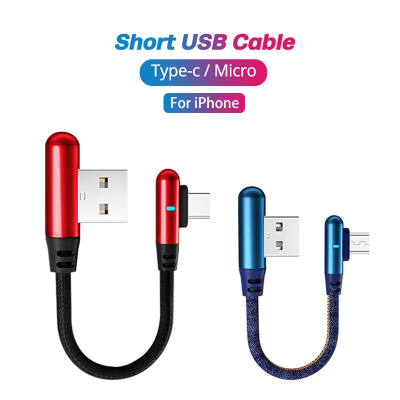 HEZUGOYI Micro Cable Short Portable for Phone Charging Line 25cm Fast Charge 90 Degree Type C Cable Flat Mini Short USB C Cable
HEZUGOYI Micro Cable Short Portable for Phone Charging Line 25cm Fast Charge 90 Degree Type C Cable Flat Mini Short USB C Cable