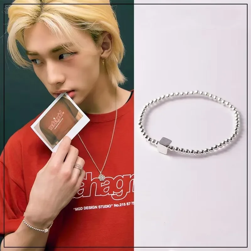 

2023 Korean Wave New Hwang Hyun-Jin Same Silver Color Square Ball Bracelet INS Fashion Men's and Women's Jewelry Fan Couple Gift