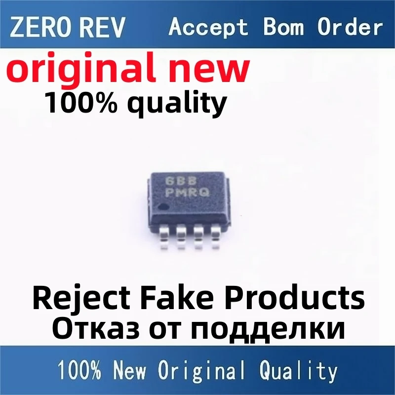 2-10Pcs 100% New free delivery TPS79801QDGNRQ1 PMRQ MSOP8 Brand new original chips ic 
2-10Pcs 100% New free delivery TPS79801QDGNRQ1 PMRQ MSOP8 Brand new original chips ic
