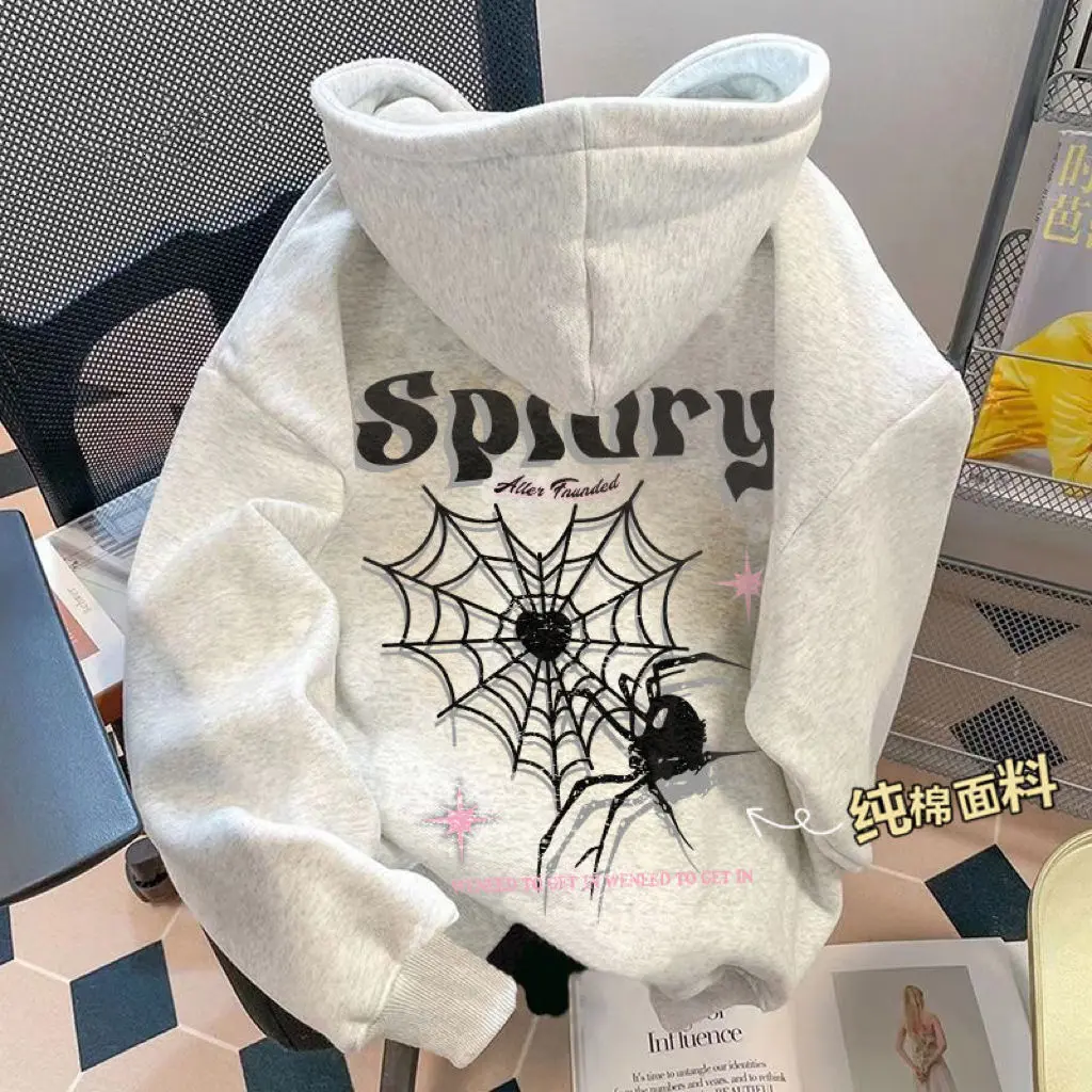 Hip Hop American Autumn/Winter American Men and Women Trendy Personality Spider Print Hooded Hoodie Couple Casual Top harajuku
Hip Hop American Autumn/Winter American Men and Women Trendy Personality Spider Print Hooded Hoodie Couple Casual Top harajuku