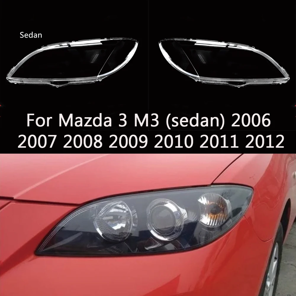 Чехол-абажур для фары прозрачный из плексигласа для Mazda 3 M3 (седан) 2006 2007 2008 2009 2010 2011 2012
Чехол-абажур для фары прозрачный из плексигласа для Mazda 3 M3 (седан) 2006 2007 2008 2009 2010 2011 2012