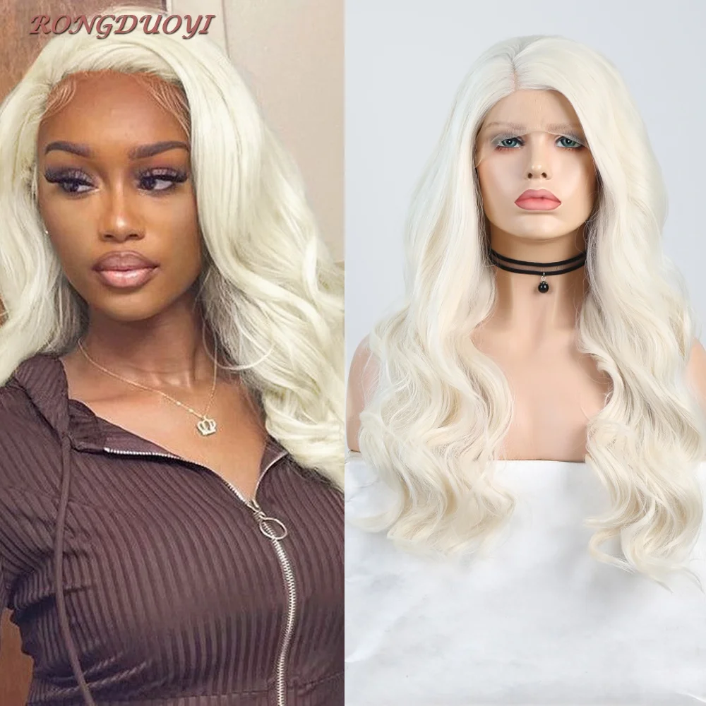 RONGDUOYI Long Body Wave Wig Platinum Blonde Lace Front Wig Synthetic Heat Resistant Hair Natural Hairline Lace Cosplay Wig
RONGDUOYI Long Body Wave Wig Platinum Blonde Lace Front Wig Synthetic Heat Resistant Hair Natural Hairline Lace Cosplay Wig