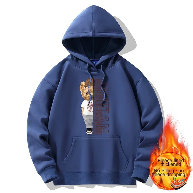 Winter Fashion Warm Men's Sweater New Graphic Half Bear Printed Long Sleeve Tops Oversized Streetwear Man's Plush Coats Tshirts
Winter Fashion Warm Men's Sweater New Graphic Half Bear Printed Long Sleeve Tops Oversized Streetwear Man's Plush Coats Tshirts