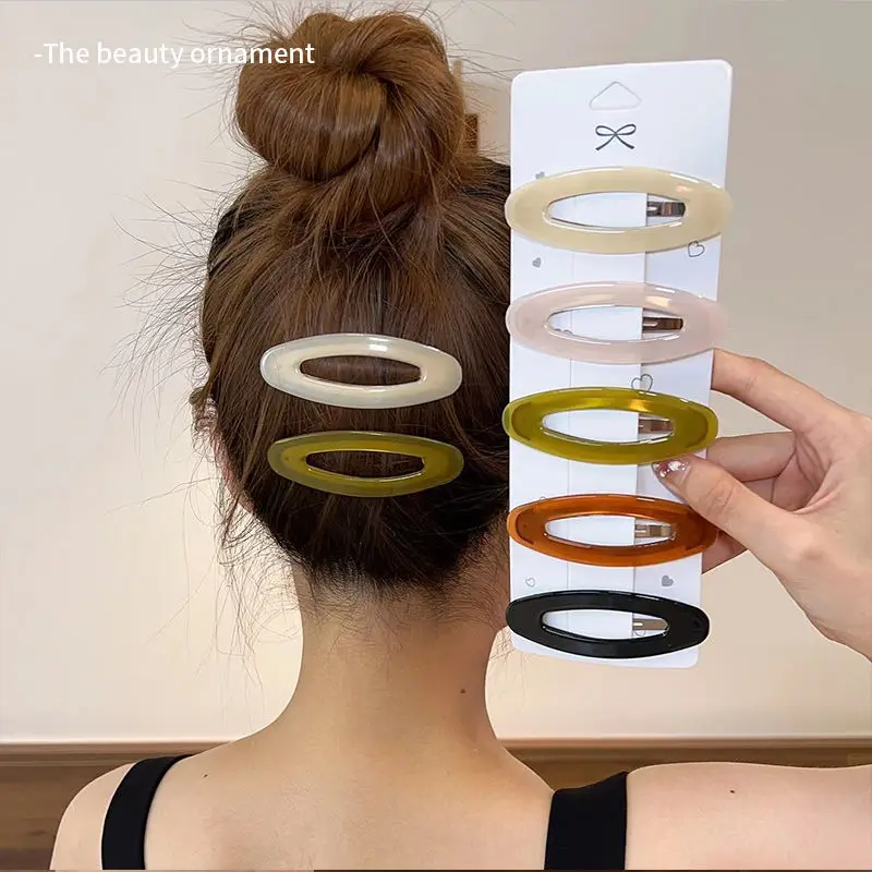 4pcs/set Acetate Oval Small Hair Side Clip Hairpins Women Girls Fashion Acrylic Hair Barrettes Simple Hairgrips Hair Accessories 
4pcs/set Acetate Oval Small Hair Side Clip Hairpins Women Girls Fashion Acrylic Hair Barrettes Simple Hairgrips Hair Accessories