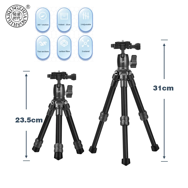 QZSD Q152C Mini Flexible Tripod Stand Holder Small Bracket Tripod For Cell Phone Mobile Phone Iphone 250mm Folded Table Tripod 
QZSD Q152C Mini Flexible Tripod Stand Holder Small Bracket Tripod For Cell Phone Mobile Phone Iphone 250mm Folded Table Tripod