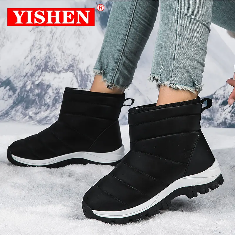 Женские зимние ботинки YISHEN, теплые зимние ботинки с мехом на лодыжке, женская зимняя обувь, Нескользящие Водонепроницаемые зимние ботинки, короткие ботинки
Женские зимние ботинки YISHEN, теплые зимние ботинки с мехом на лодыжке, женская зимняя обувь, Нескользящие Водонепроницаемые зимние ботинки, короткие ботинки