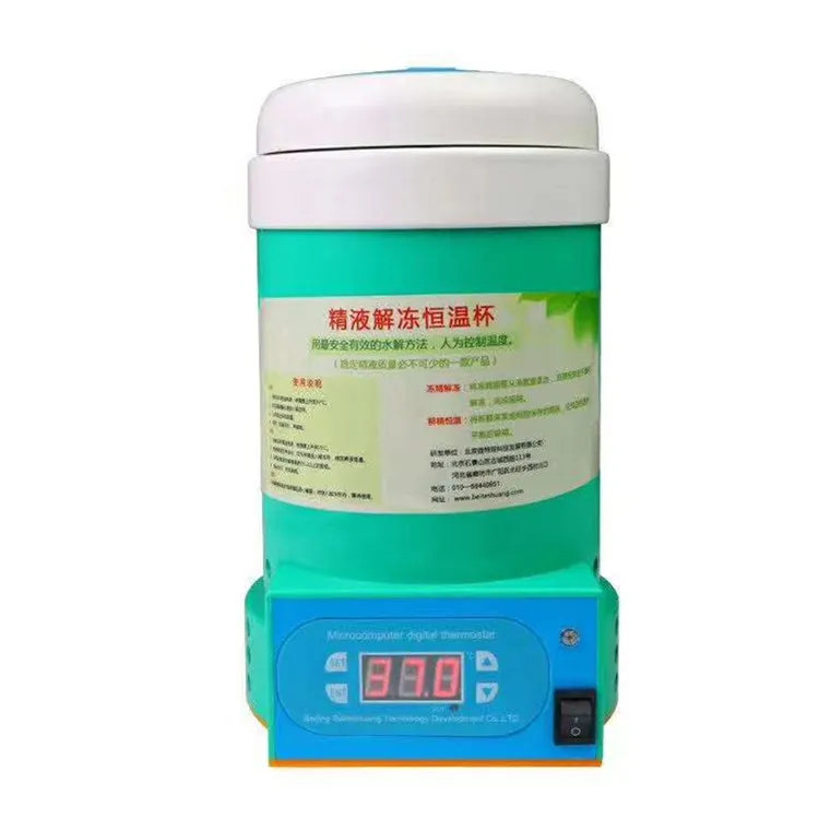 Portable Semen Defroster for Cow Artificial Thawing Cup for Cattle Veterinary Instrument
Portable Semen Defroster for Cow Artificial Thawing Cup for Cattle Veterinary Instrument