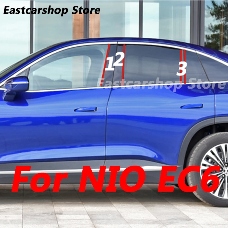 For NIO EC6 Car Window B C Center Pillar Sticker Glossy Black / Carbon Fiber PC Decorative Central Cover Accessories
For NIO EC6 Car Window B C Center Pillar Sticker Glossy Black / Carbon Fiber PC Decorative Central Cover Accessories