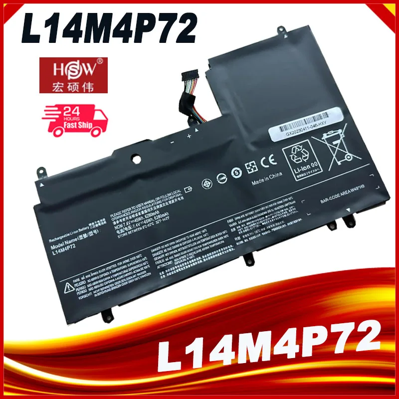 Новый аккумулятор L14S4P72 L14M4P72 для ноутбука Lenovo Yoga 3 14 Yoga 700 14ISK Series Yoga3 14-IFI Yoga 3 14-ISE 7,5 в 6230 мАч
Новый аккумулятор L14S4P72 L14M4P72 для ноутбука Lenovo Yoga 3 14 Yoga 700 14ISK Series Yoga3 14-IFI Yoga 3 14-ISE 7,5 в 6230 мАч