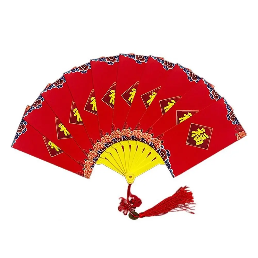 

Money Red Pocket Fan Shape Red Envelope Best Wishes New Year Packet Blessing Pockets Good Luck Lucky Money New Year Money Pocket