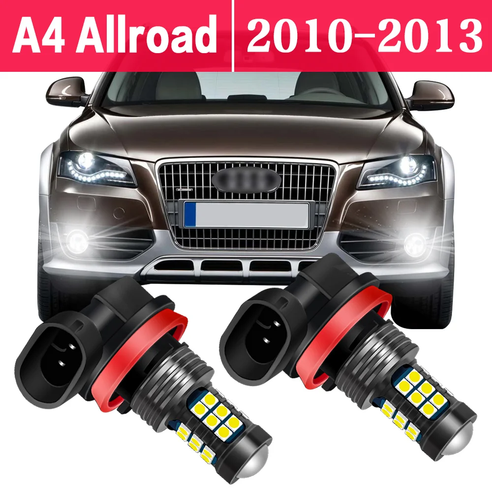 2 шт., автомобильные передние противотуманные лампы для Audi A4 Allroad 2010 2011 2012 2013
2 шт., автомобильные передние противотуманные лампы для Audi A4 Allroad 2010 2011 2012 2013