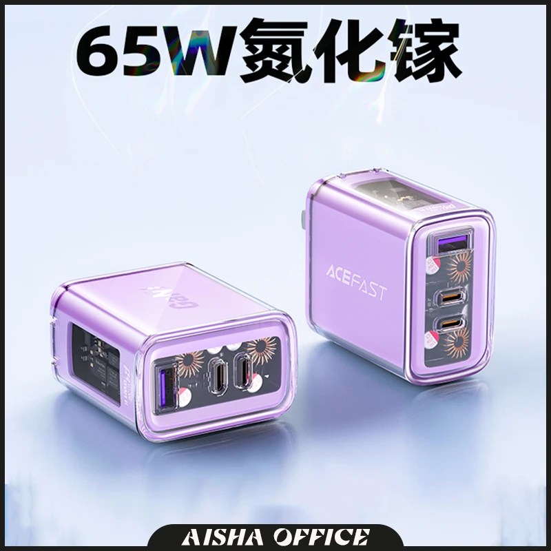 NEW ACEFAST A46 65W Charger Suitable For IPhone14promax Charging Head Typec Plug USB Multi Xiaomi Huawei Laptop Macbook IPad
NEW ACEFAST A46 65W Charger Suitable For IPhone14promax Charging Head Typec Plug USB Multi Xiaomi Huawei Laptop Macbook IPad