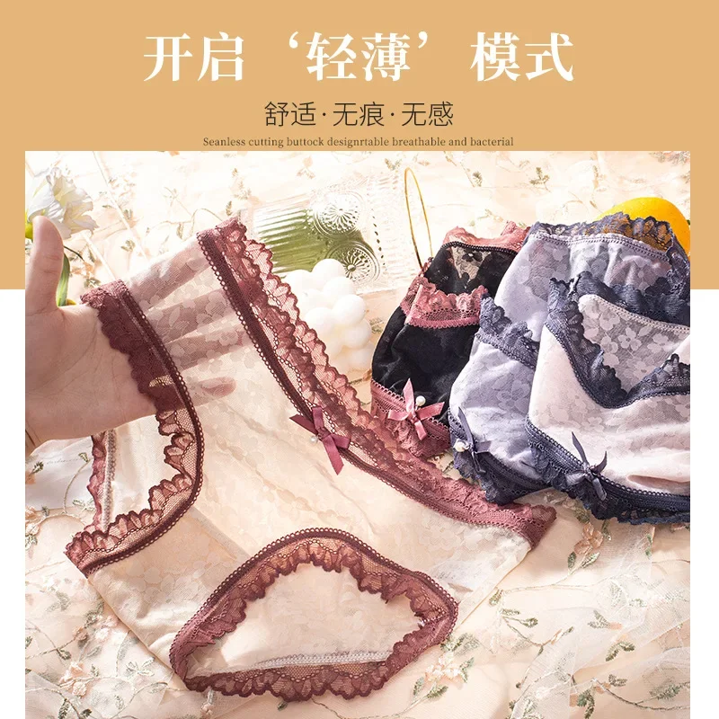Lace ice silky cotton anti-bacterial crotch women's mid-waist underwear sexy micro transparent briefs
Lace ice silky cotton anti-bacterial crotch women's mid-waist underwear sexy micro transparent briefs