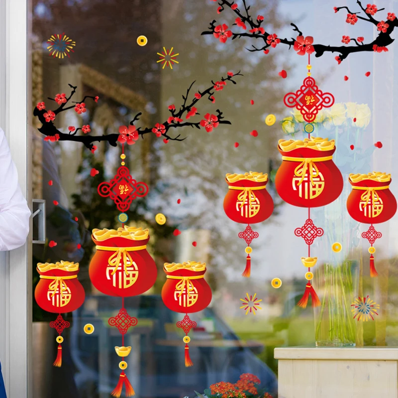 

2024 китайские новогодние наклейки на окна праздник весны Наклейка на окно домашние наклейки украшение на год Дракона лунного года