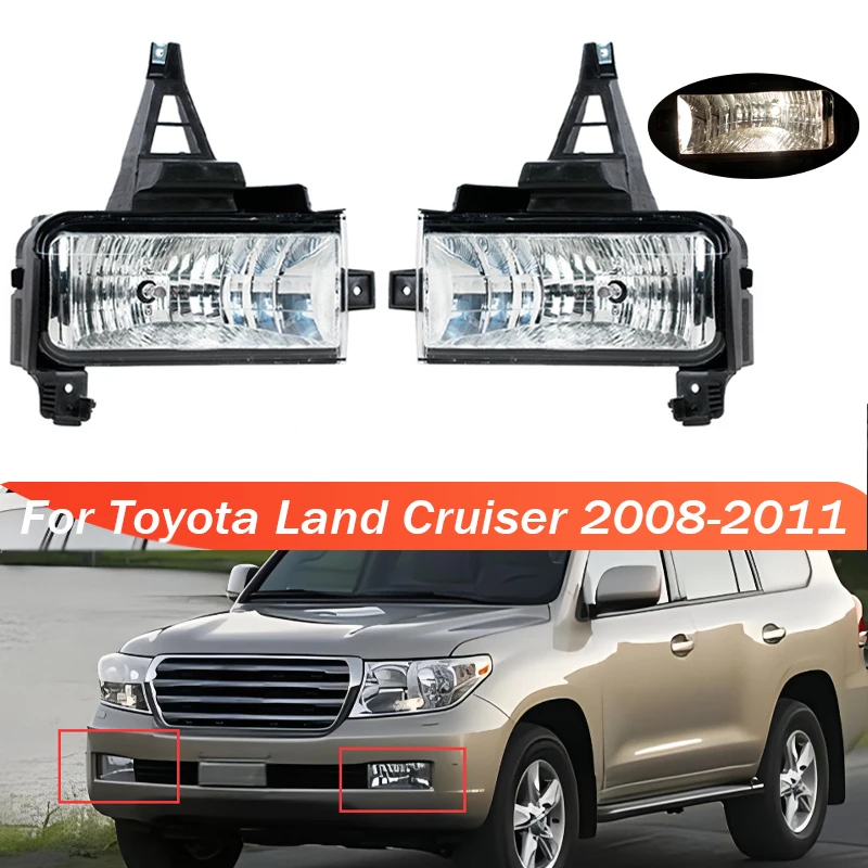 Automotive Front Bumper Fog Lights Headlights Turn Signal Lights For Toyota Land Cruiser Lc200 5700 2008-2011
Automotive Front Bumper Fog Lights Headlights Turn Signal Lights For Toyota Land Cruiser Lc200 5700 2008-2011