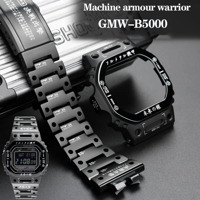 

For G-SHOCK Casio GMW-B5000 DW5600 Stainless Steel Watch Strap and Case Modified MechWarrior Project Bezel Bracelet Watchband