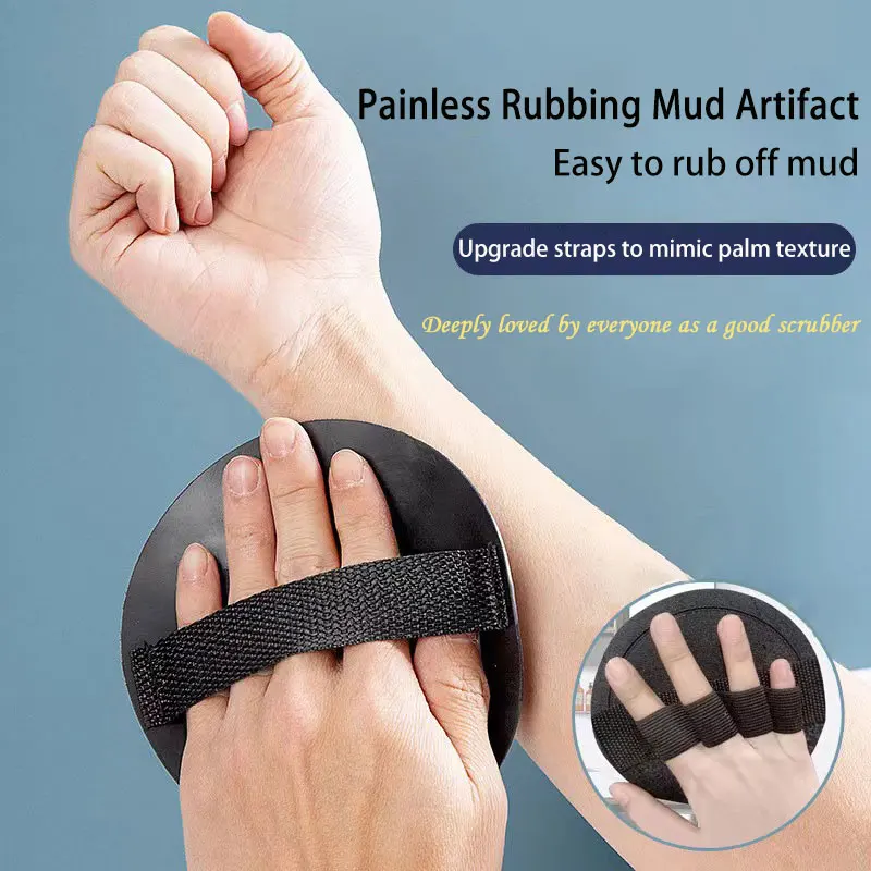 Артефакт для ванной резиновая щетка для ванны безболезненный скраб для отшелушивания скребок для тела душевые накладки для удаления омертвевшей кожи инструменты для купания
Артефакт для ванной резиновая щетка для ванны безболезненный скраб для отшелушивания скребок для тела душевые накладки для удаления омертвевшей кожи инструменты для купания