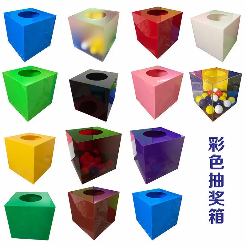 

Lucky Draw Box Acrylic Props Transparent Logo Lucky Draw Box Cute Lottery Color Creative Election Box Manufacturer