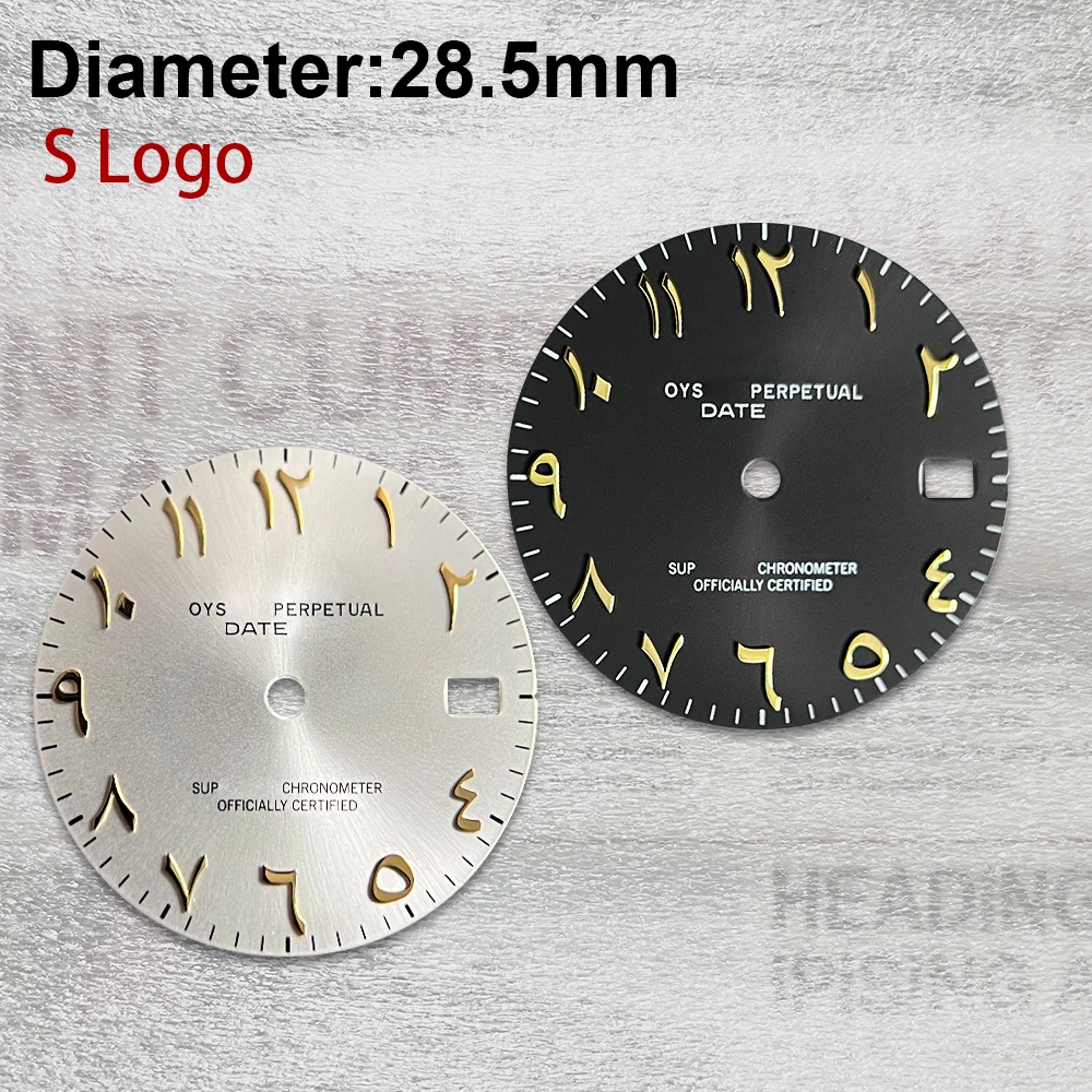 

28.5mm S Logo Dial Arabic Numeral Nail Suitable For NH35/NH36/4R35/4R36/7S Automatic Movement Watch Modification Accessories