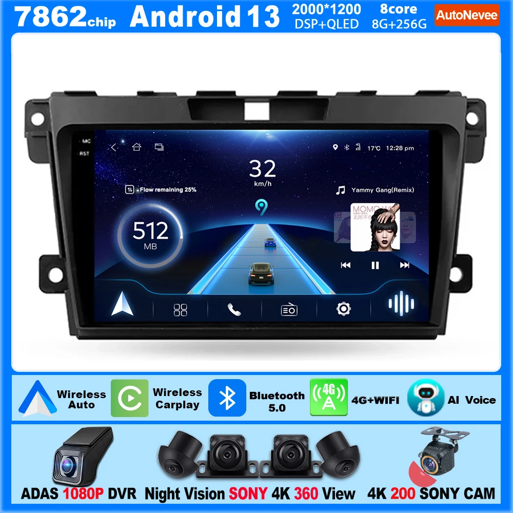 

Android For Mazda CX7 CX-7 CX 7 ER 2009 - 2012 Car Auto Carplay Radio Automotivo Stereo Coche Audio Wireless Multimedia Player