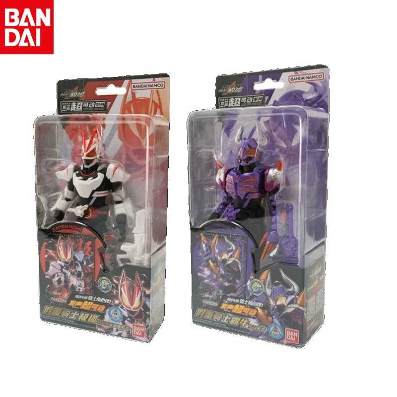 

BANDAI Brand New Genuine Kamen Rider GEATS Zombie Form Magnum Form anime action figures collect model toys in stock