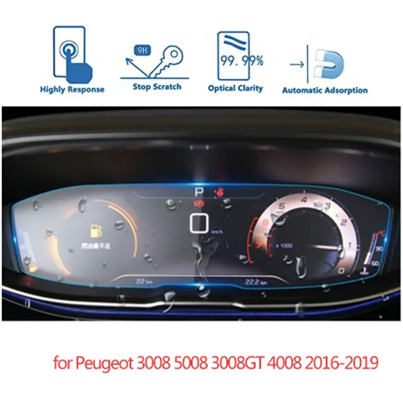 Наклейка для интерьера автомобиля, пленка против царапин для Peugeot car 3008 4008 5008 2020, ЖК-панель
Наклейка для интерьера автомобиля, пленка против царапин для Peugeot car 3008 4008 5008 2020, ЖК-панель