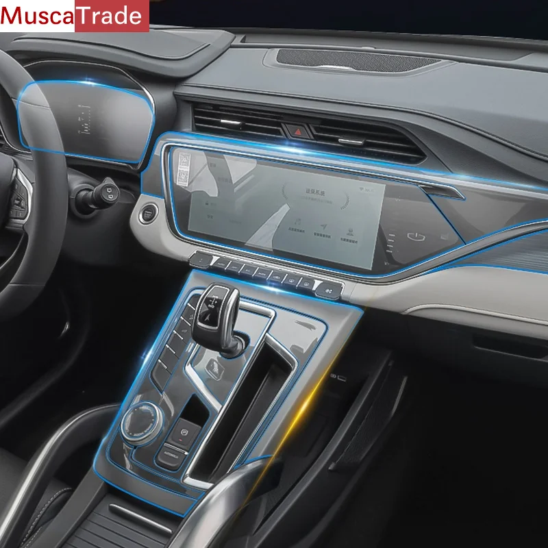 For GEELY Atlas Pro 2021 2022 2023 Gearbox Panel Navigation Automotive Interior Screen Protective Film TPU Anti-Scratch Sticker
For GEELY Atlas Pro 2021 2022 2023 Gearbox Panel Navigation Automotive Interior Screen Protective Film TPU Anti-Scratch Sticker