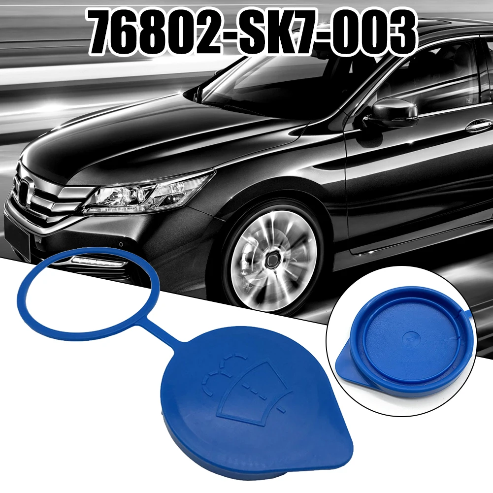Car Windshield Washer Tank Cap Windshield Wiper Washer Tank Bottle Pot Cap Fluid Reservoir Lid Cover For Honda For Accord 13-18
Car Windshield Washer Tank Cap Windshield Wiper Washer Tank Bottle Pot Cap Fluid Reservoir Lid Cover For Honda For Accord 13-18