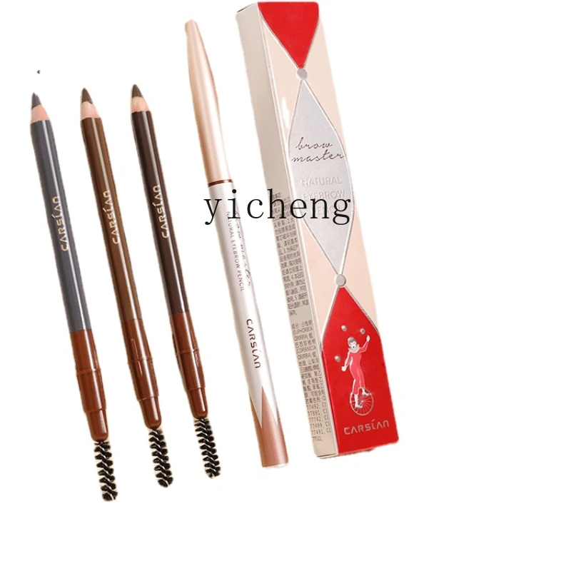 XL Eyebrow Pencil Waterproof Sweat-Proof Long Lasting Fadeless Beginner Female Parer Style Makeup Artist
XL Eyebrow Pencil Waterproof Sweat-Proof Long Lasting Fadeless Beginner Female Parer Style Makeup Artist