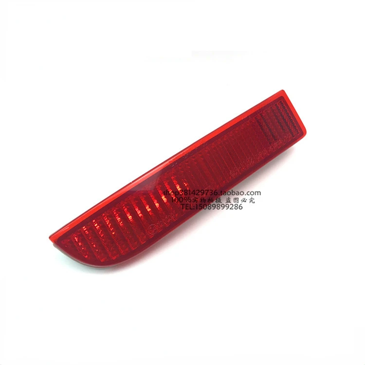 For Toyota 2008-14 Alphard Previa Rear Bumper Light Rear Fog Light Red Reflector
For Toyota 2008-14 Alphard Previa Rear Bumper Light Rear Fog Light Red Reflector
