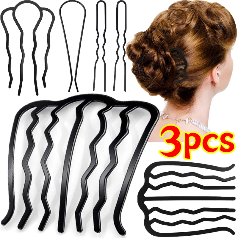 

1/3pcs Black Metal U Shape Hairpin Comb Women Messy Bun Hair Pin Clips Braiding Twist Fork Curly Updo Sticks Hair Styling Tools