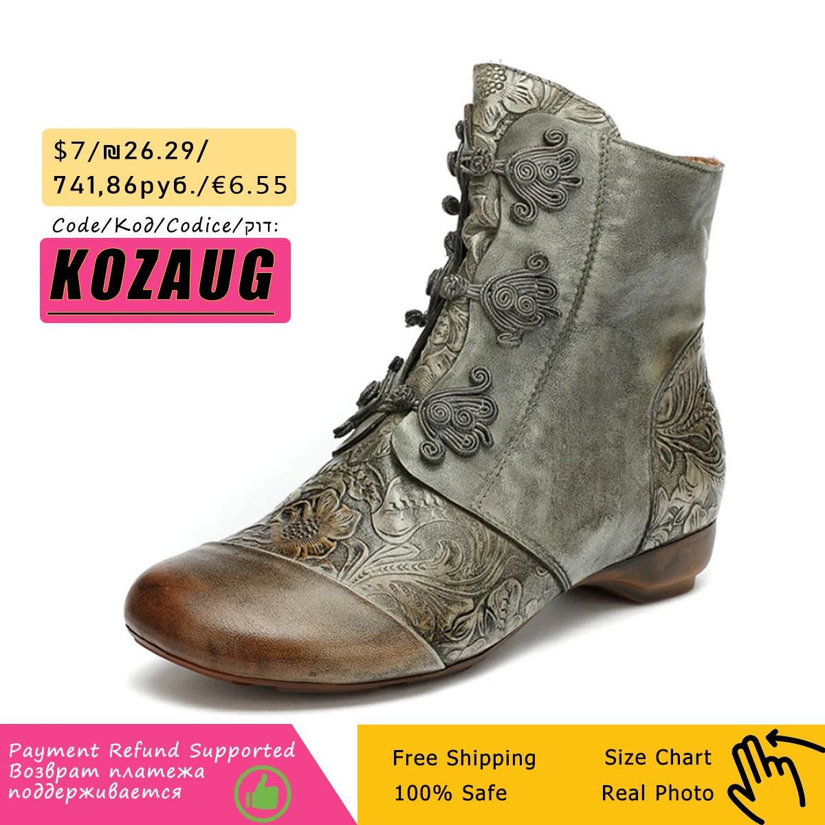 Koznoy Leather Boots Luxury Designer 3cm Shoes for Women Handmade Embossed Flower Genuine Autumn Spring Ethnic Knot Ankle Boot
Koznoy Leather Boots Luxury Designer 3cm Shoes for Women Handmade Embossed Flower Genuine Autumn Spring Ethnic Knot Ankle Boot