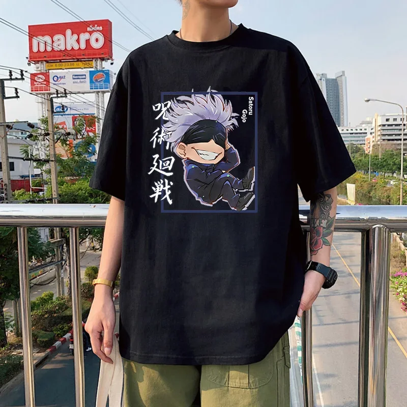 2023 New Anime Women T Shirt Jujutsu Kaisen Gojo Satoru Short Sleeve T-shirts Streetwear Harajuku Streetwear Y2k Clothes Tops
2023 New Anime Women T Shirt Jujutsu Kaisen Gojo Satoru Short Sleeve T-shirts Streetwear Harajuku Streetwear Y2k Clothes Tops