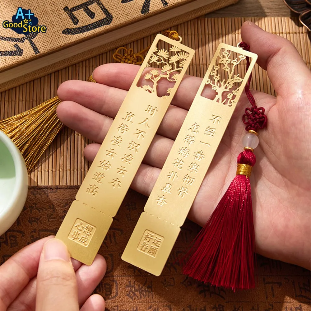 Creative Text Hollow Metal Bookmark Exquisite Chinese Style Book Marks Tassel Pendant Student Reading Stationery School Supplies
Creative Text Hollow Metal Bookmark Exquisite Chinese Style Book Marks Tassel Pendant Student Reading Stationery School Supplies