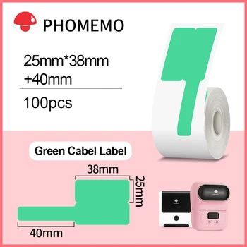 Phomemo F 형 라벨 25x38 + 40mm 100Pcs Phomemo M110 M200 M220 라벨 프린터 용 자체 접착 케이블 전선 라벨 스티커