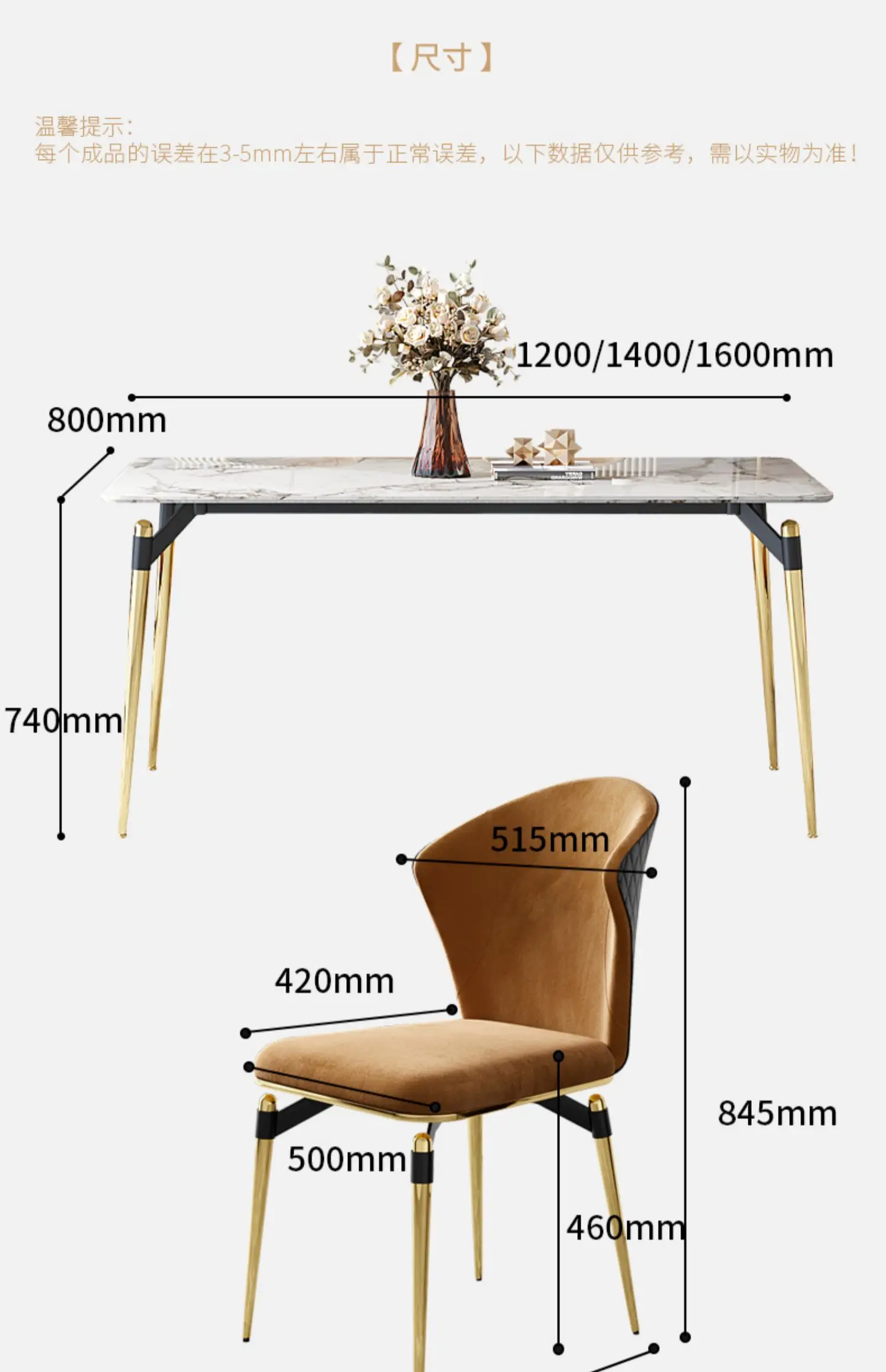 Modern Simple and Luxury Small Unit Rectangular Dining Table and Chair Combination for Household Rock Plate Dining Table Modern Simple and Luxury Small Unit Rectangular Dining Table and Chair Combination for Household Rock Plate Dining Table
