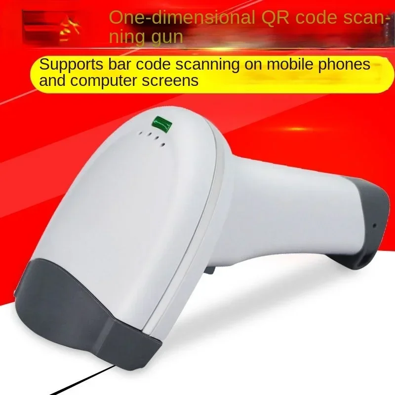 

TD-6900 QR Code Scanner WeChat Payment Baohuabei Supermarket Cashier Barcode Reader Collection