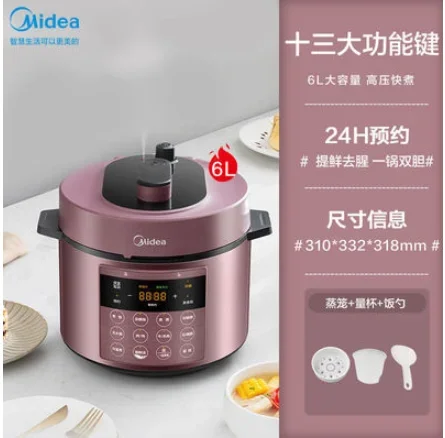 Midea Electric Pressure Cooker Electric Rice Cooker Pressure Cooker Double Bladder Household Multifunctional Rice Cooker
Midea Electric Pressure Cooker Electric Rice Cooker Pressure Cooker Double Bladder Household Multifunctional Rice Cooker