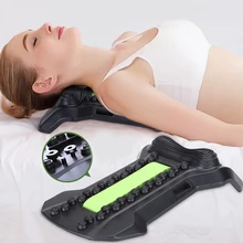 

Cervical Vertebra Lumbar Stretcher Waist Pain Relief Support Stimulator Massage Point Detachable Spine Relaxation Massage Device