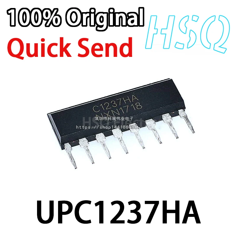 5PCS DC UPC1237HA C1237HA ZIP Single Row Speaker Protection Circuit IC Protection Chip New
5PCS DC UPC1237HA C1237HA ZIP Single Row Speaker Protection Circuit IC Protection Chip New