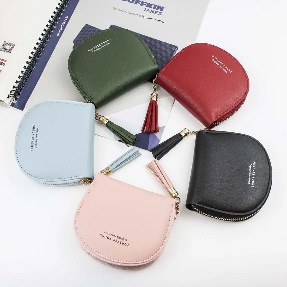 Short Zipper Card Holder Women Wallet Shell Shape PU Leather Mini Tassel Wallets Cash Clip ID Card Cover Women Money Bag Female
Short Zipper Card Holder Women Wallet Shell Shape PU Leather Mini Tassel Wallets Cash Clip ID Card Cover Women Money Bag Female
