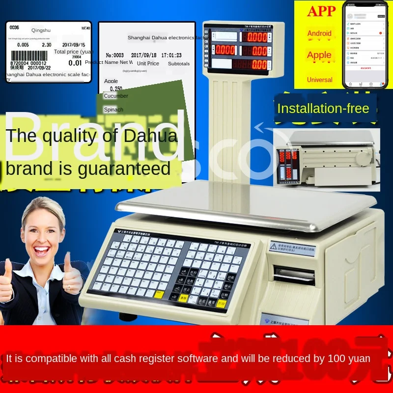 

Electronic scale bar code printing sticker label fruit supermarket cash register weighing all-in-one machine