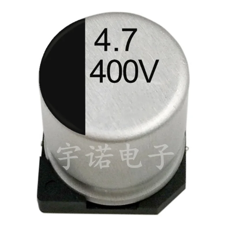 

10piece 400v4.7uf SMD Aluminum Electrolytic Capacitor Volume 8 * 10.5 SMD high-quality Good quality Patch Size:8x12.5（MM）