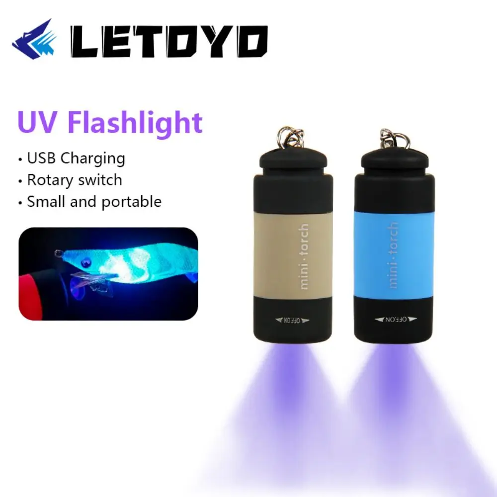 Светодиодный мини-фонарик ультрафиолетовые фонари для рыбалки, USB перезаряжаемый портативный водонепроницаемый фонарик, инструменты для морской рыбалки, фонарики
Светодиодный мини-фонарик ультрафиолетовые фонари для рыбалки, USB перезаряжаемый портативный водонепроницаемый фонарик, инструменты для морской рыбалки, фонарики