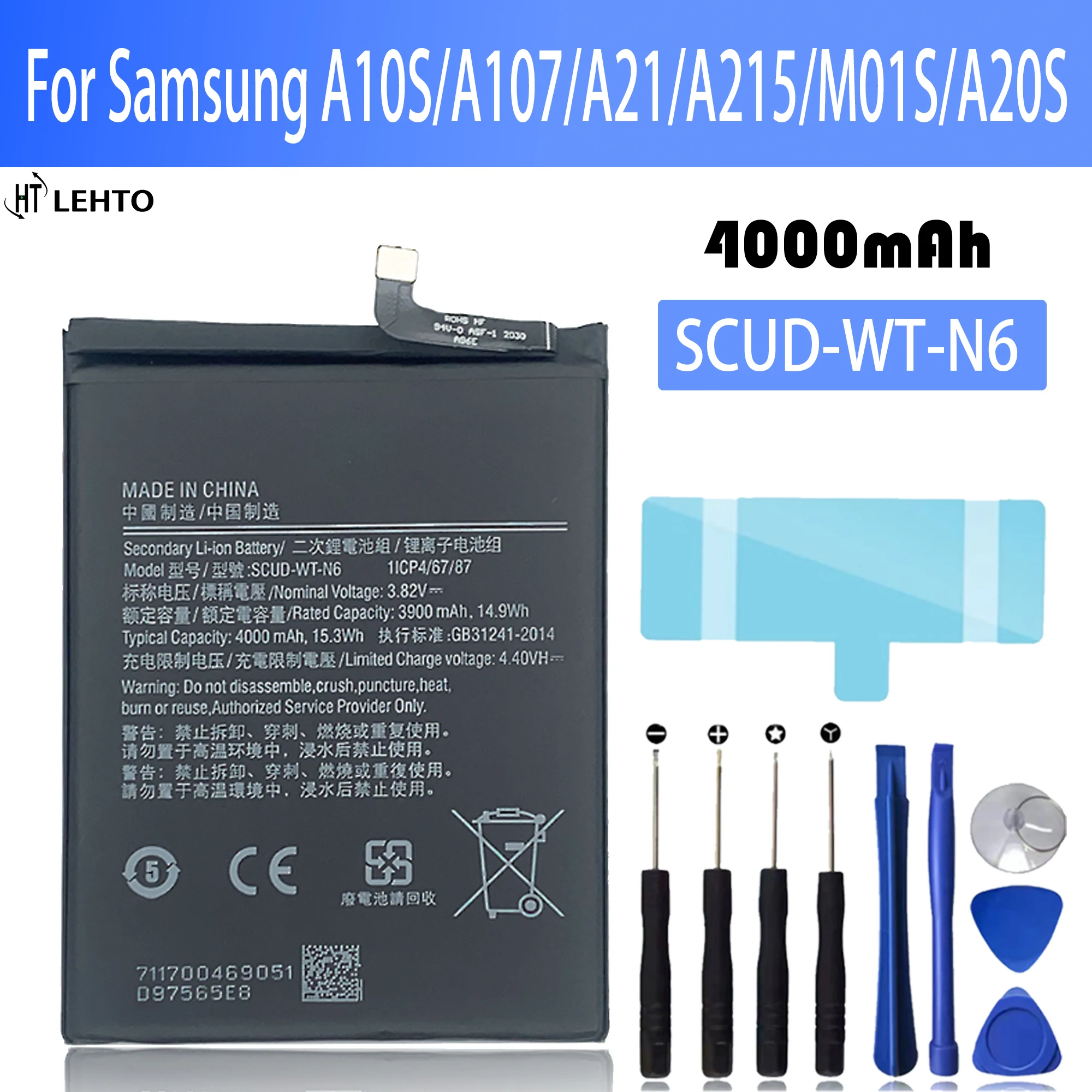 

Аккумулятор для Samsung Galaxy A10S/A20S, емкость SCUD-WT-N6 A207F/M A107F/DS A21, A215, A107