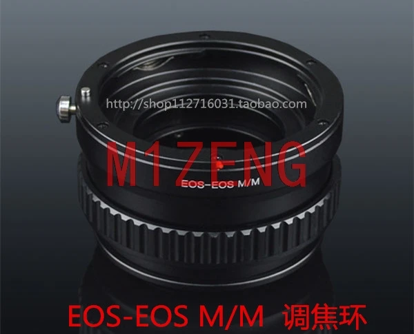 

EOS-EOSM macro close Focusing Adapter Ring for canon eos Lens to canon ef-m eosm/m1/m2/m3/m5/m6/m10/m50/m100 mirrorless camera