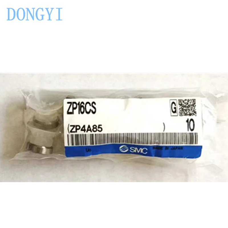Вакуумная присоска ZP ZPT ZPT10CS ZPT10CN ZPT13CS ZPT13CN ZPT16CS ZPT16CN -A5 -A6 -B5 -B6 -B01
Вакуумная присоска ZP ZPT ZPT10CS ZPT10CN ZPT13CS ZPT13CN ZPT16CS ZPT16CN -A5 -A6 -B5 -B6 -B01