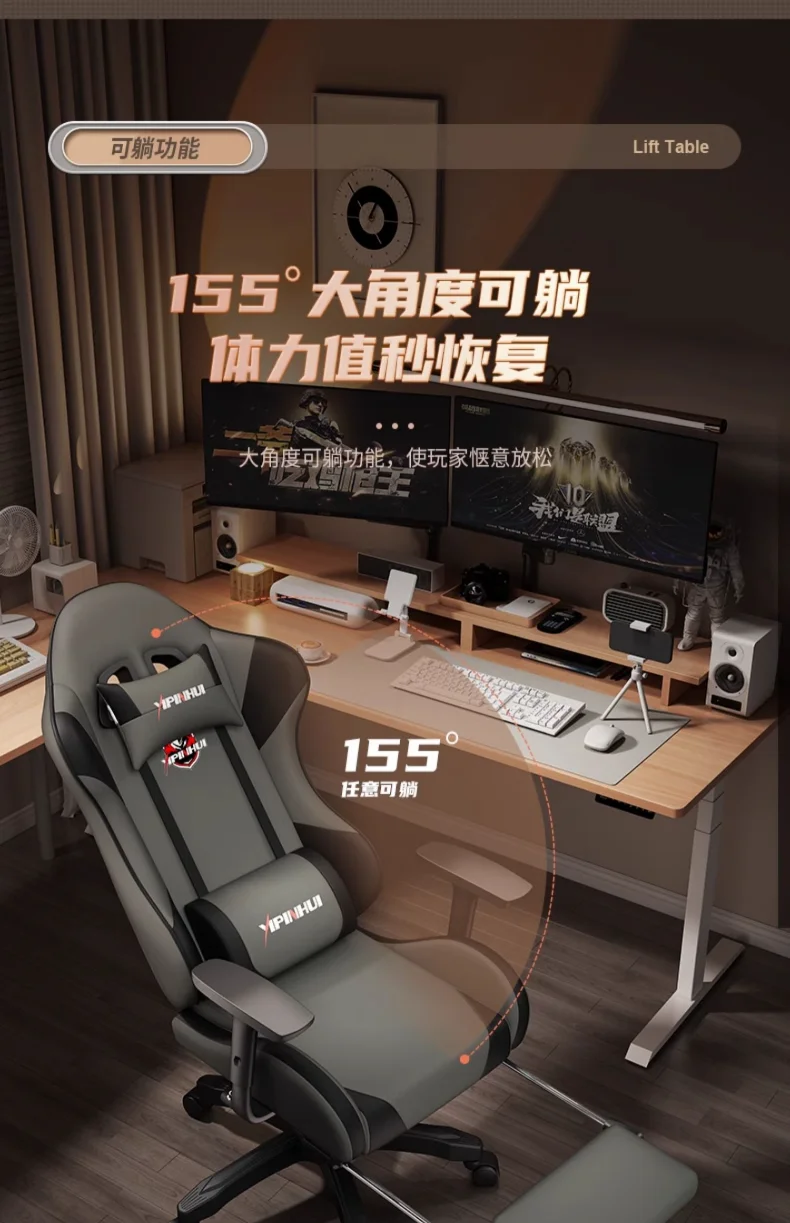 Gaming Chair Men's Computer Chair Home Comfortable Long-term Sitting Office Can Lie Down Dormitory Ergonomic Lifting Game Seat Gaming Chair Men's Computer Chair Home Comfortable Long-term Sitting Office Can Lie Down Dormitory Ergonomic Lifting Game Seat