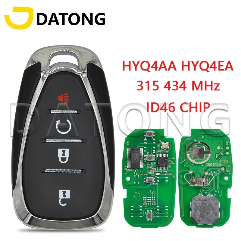 Автомобильный пульт дистанционного управления Datong World для Chevrolet, Camaro, Equinox, Cruze, Malibu Spark, ID46, 315/434 МГц, автоматический умный пульт дистанционного управления, бесключевой доступ
Автомобильный пульт дистанционного управления Datong World для Chevrolet, Camaro, Equinox, Cruze, Malibu Spark, ID46, 315/434 МГц, автоматический умный пульт дистанционного управления, бесключевой доступ